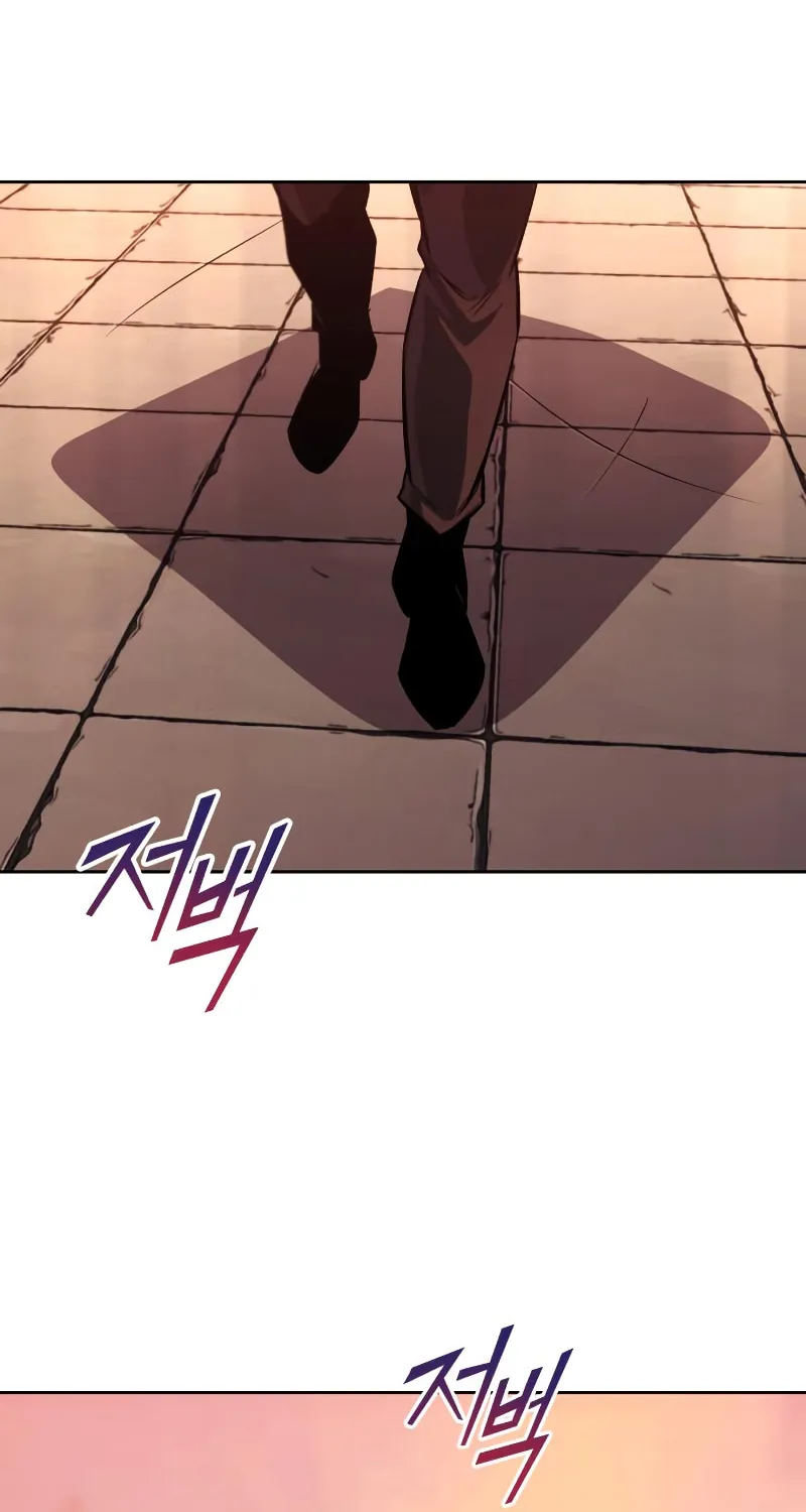 The Lazy Lord Masters the Sword Chapter 80 page 39 - 