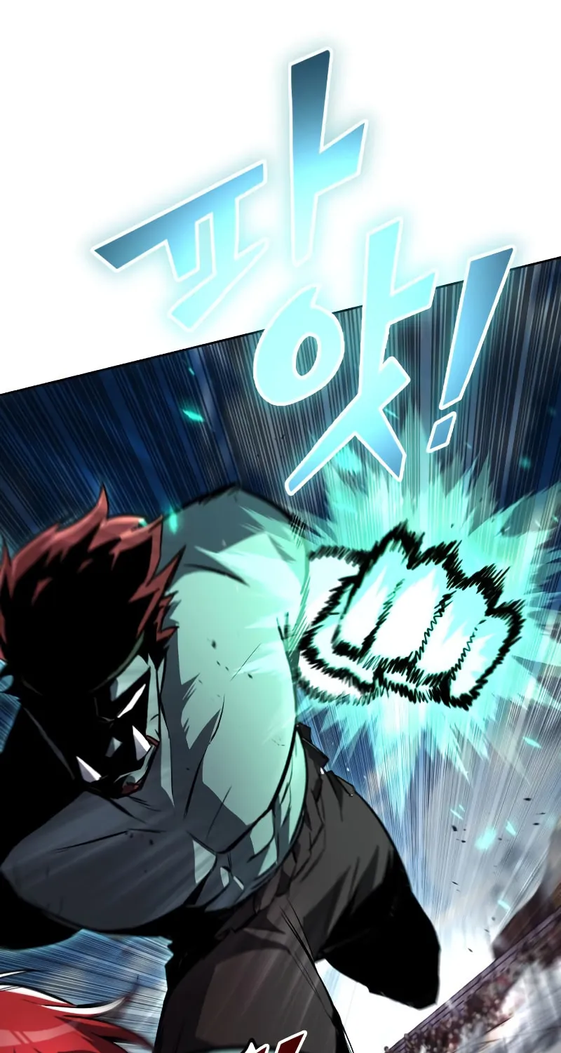 The Lazy Lord Masters the Sword Chapter 81 page 19 - 