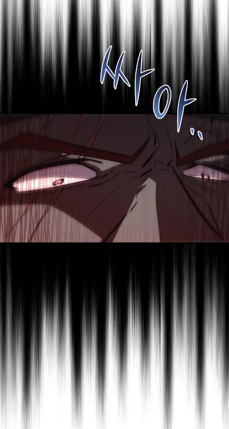 The Lazy Lord Masters the Sword Chapter 81 page 35 - 