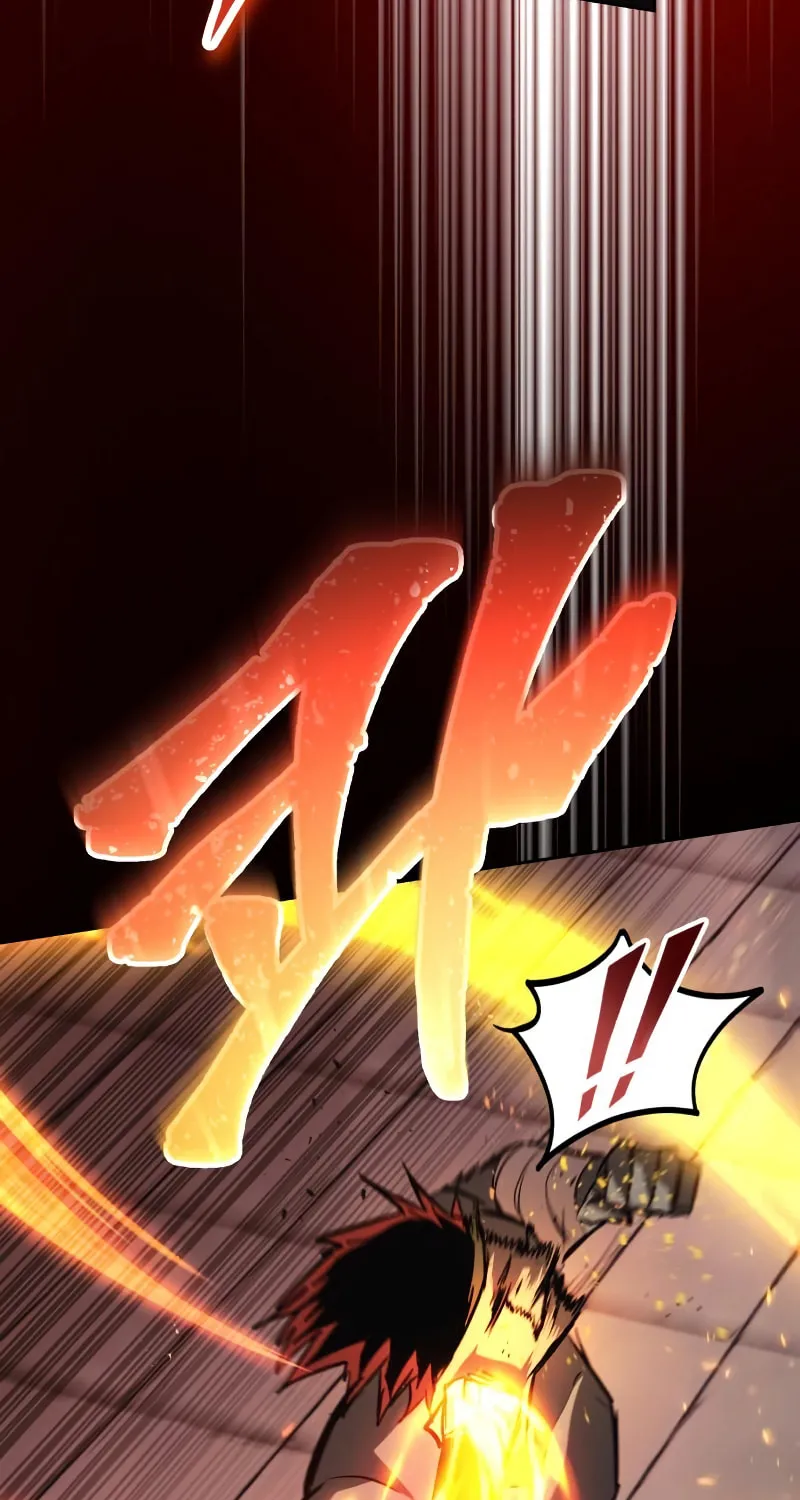 The Lazy Lord Masters the Sword Chapter 81 page 51 - 
