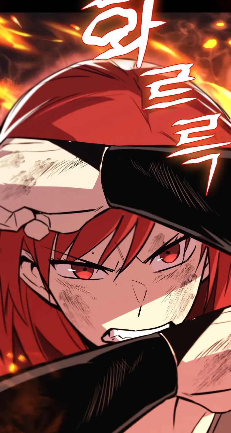 The Lazy Lord Masters the Sword Chapter 81 page 66 - 