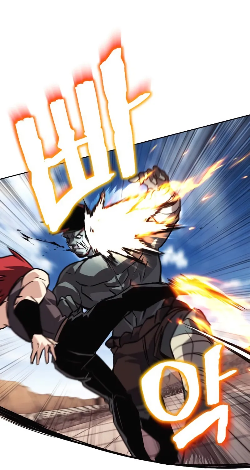 The Lazy Lord Masters the Sword Chapter 81 page 69 - 