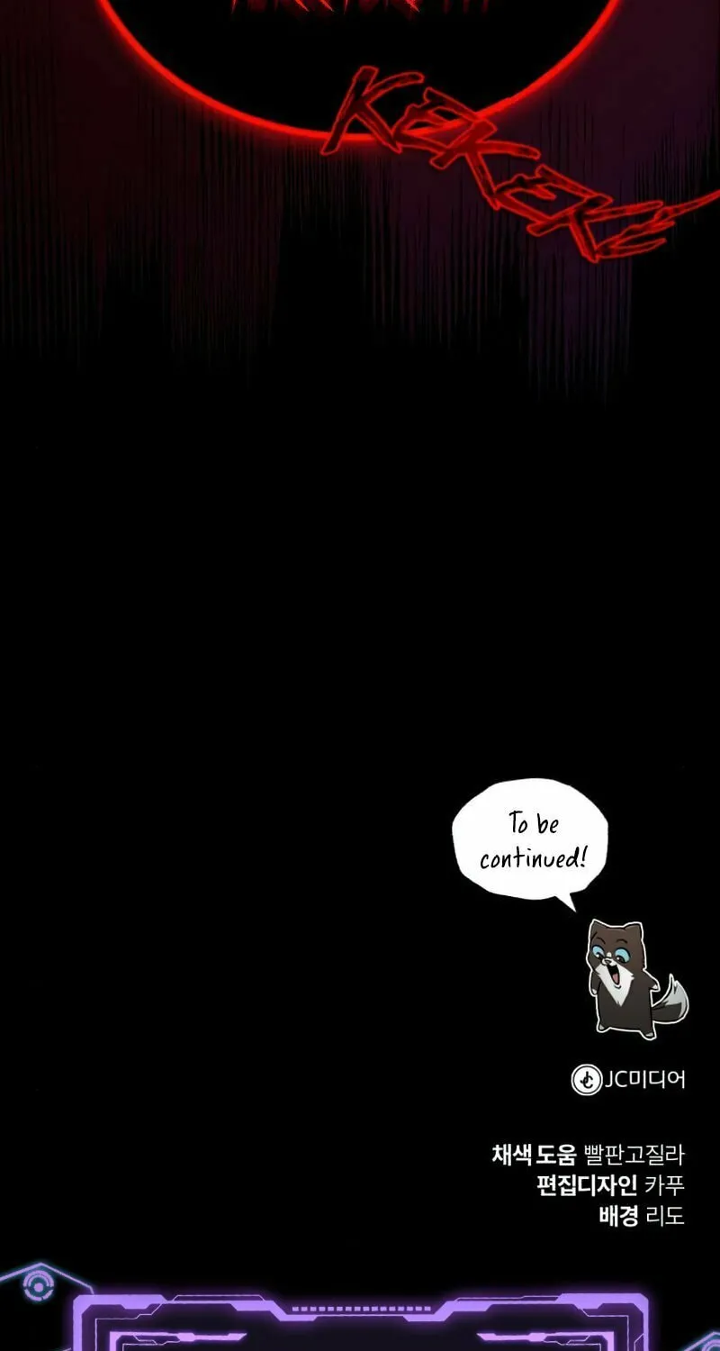 The Lazy Lord Masters the Sword Chapter 82 page 114 - 