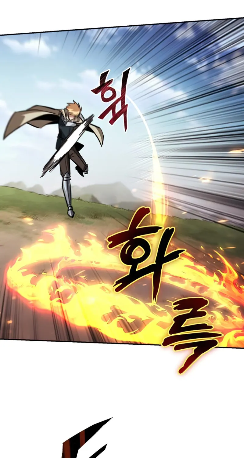 The Lazy Lord Masters the Sword Chapter 82 page 19 - 
