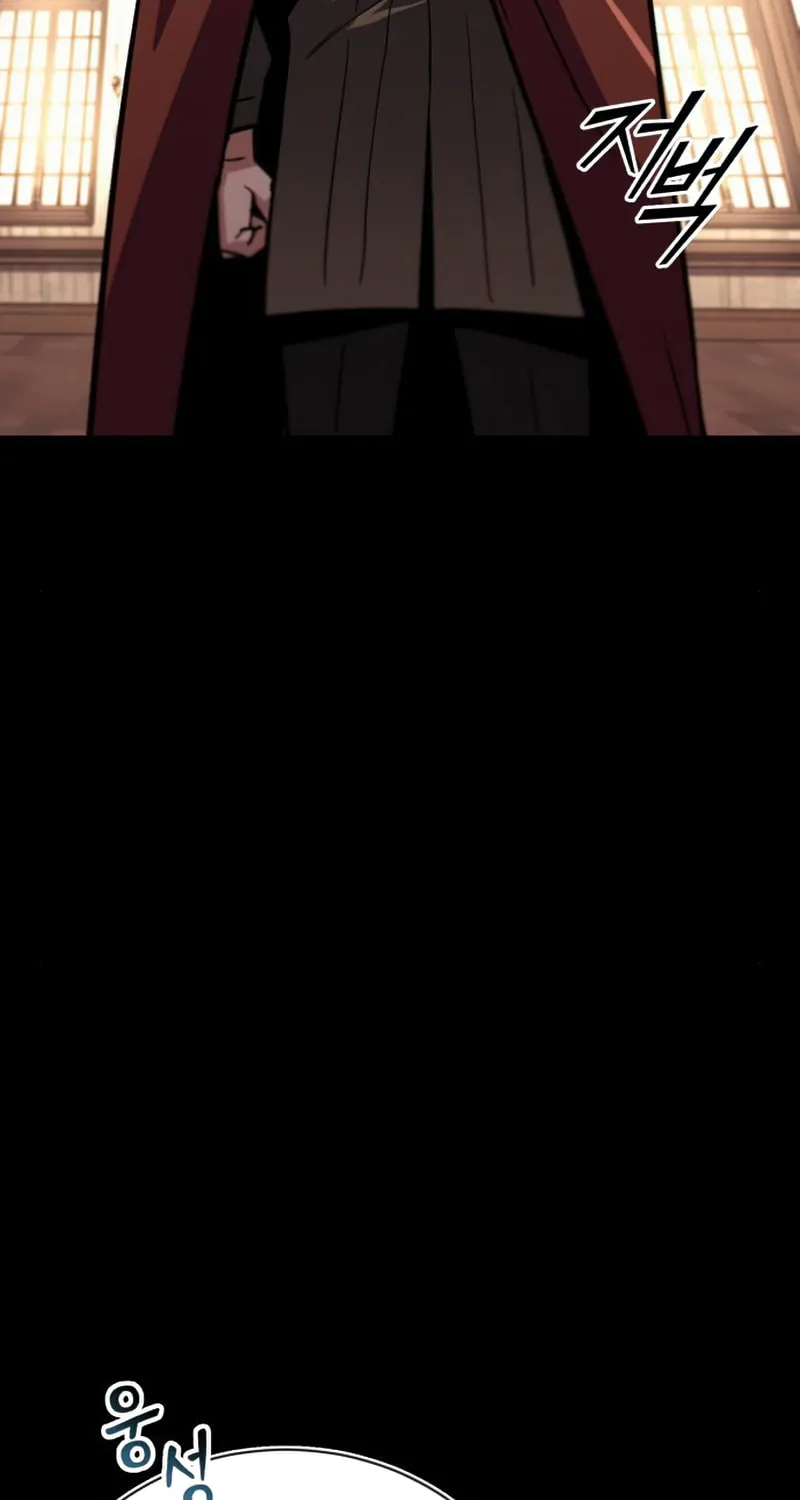 The Lazy Lord Masters the Sword Chapter 82 page 64 - 