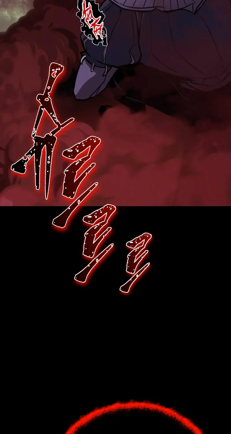 The Lazy Lord Masters the Sword Chapter 83 page 45 - 