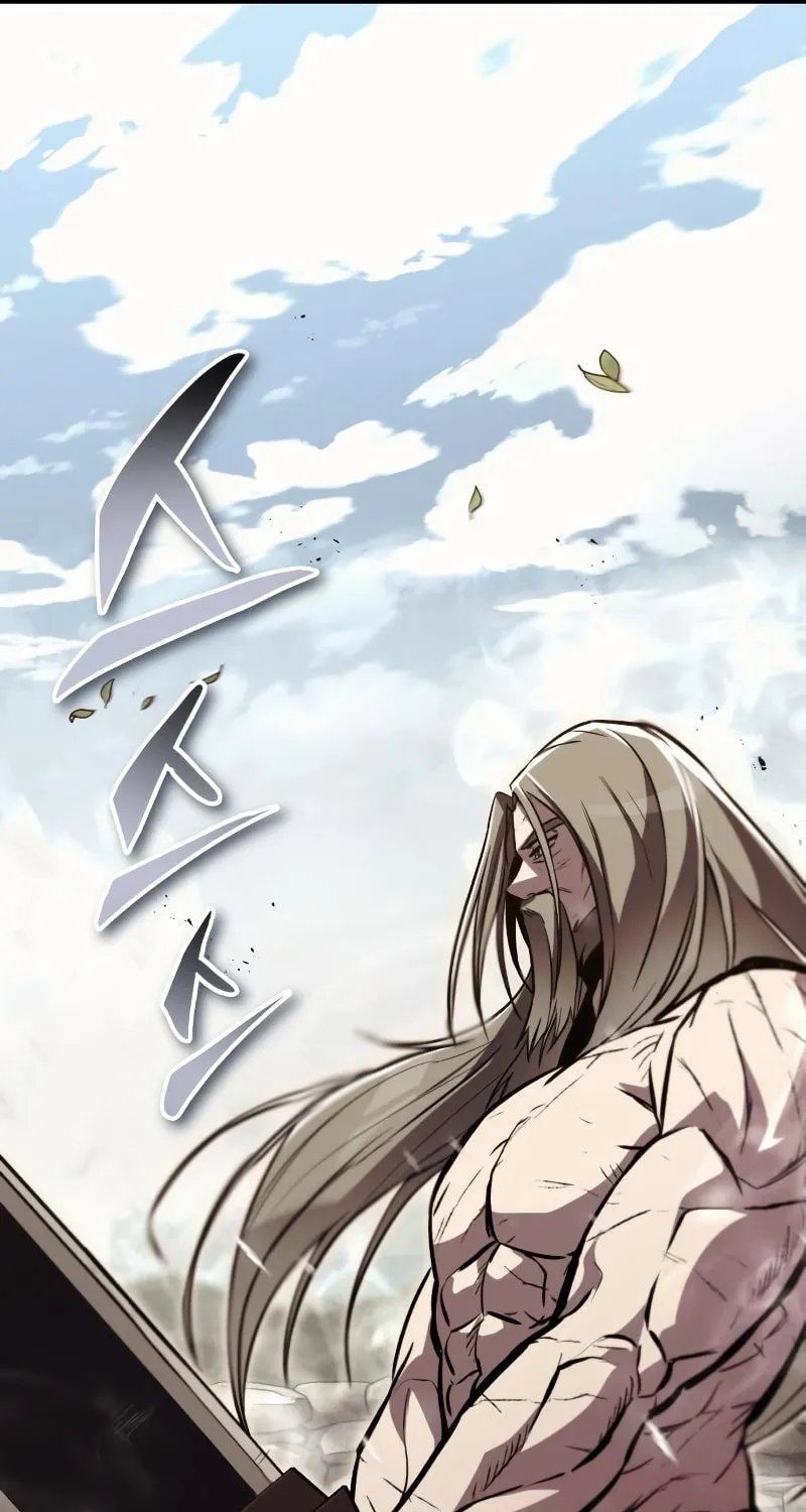 The Lazy Lord Masters the Sword Chapter 84 page 25 - 