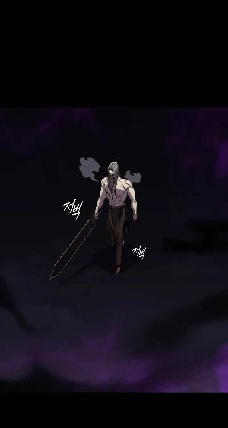 The Lazy Lord Masters the Sword Chapter 84 page 29 - 