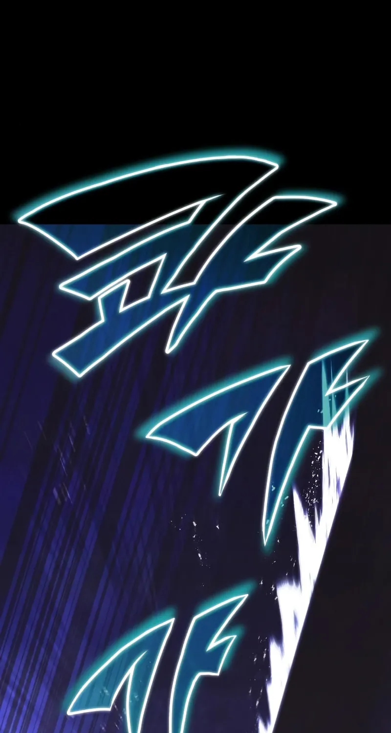 The Lazy Lord Masters the Sword Chapter 84 page 45 - 