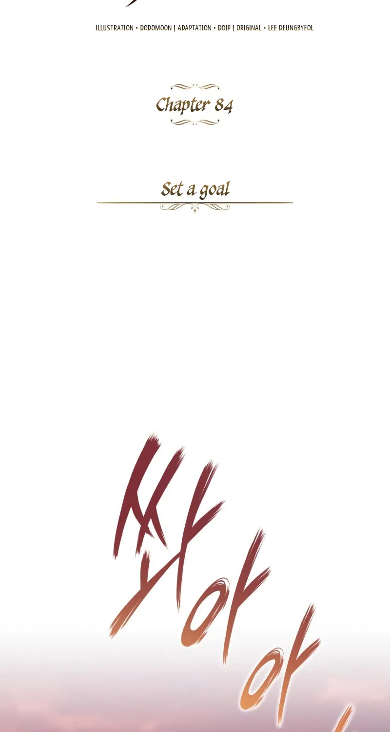 The Lazy Lord Masters the Sword Chapter 84 page 80 - 