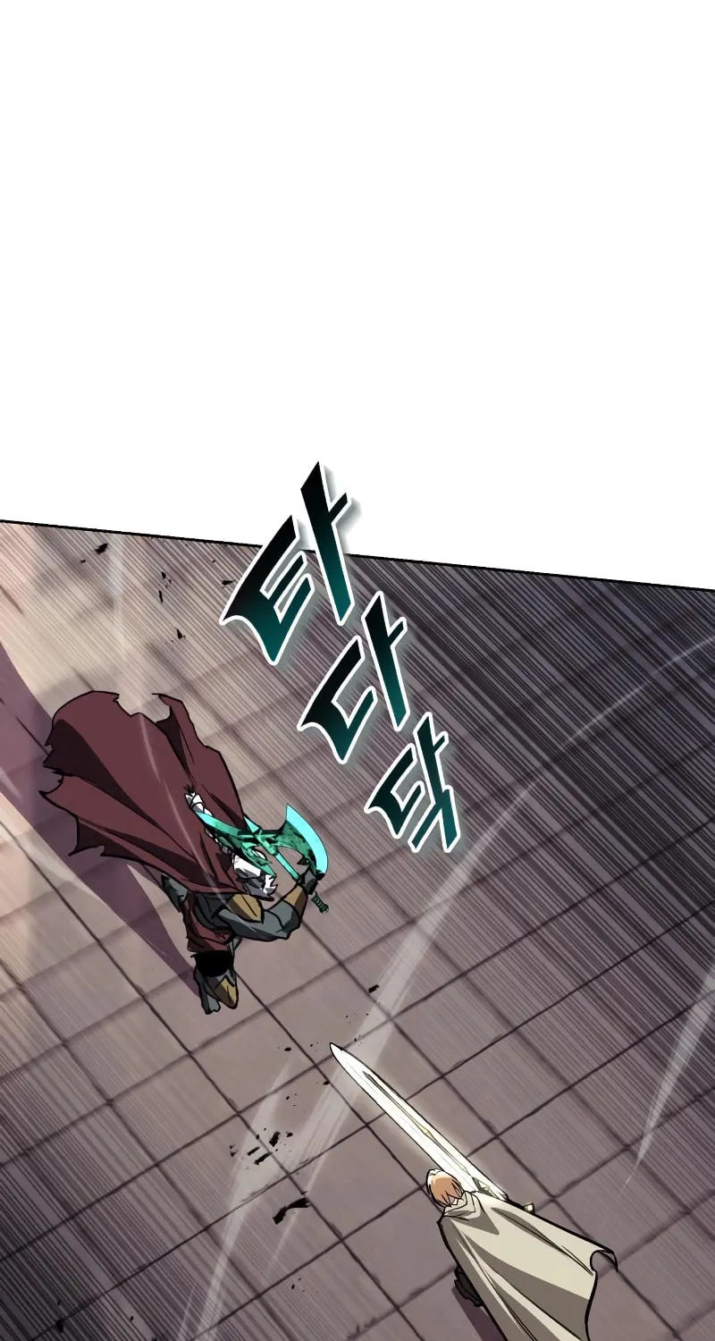 The Lazy Lord Masters the Sword Chapter 85 page 2 - 