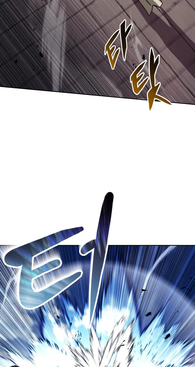 The Lazy Lord Masters the Sword Chapter 85 page 3 - 