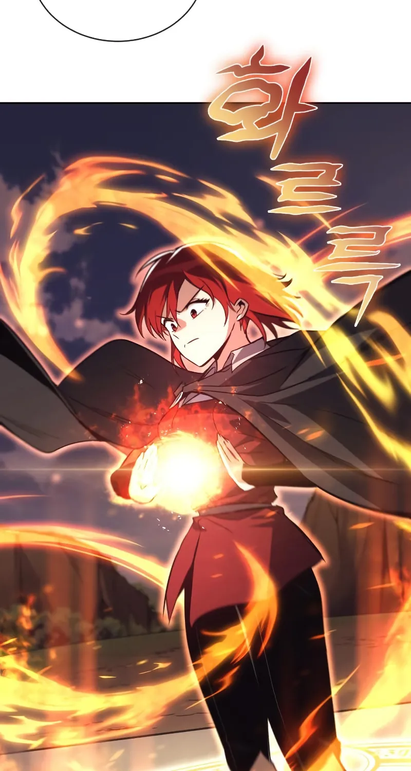 The Lazy Lord Masters the Sword Chapter 85 page 27 - 