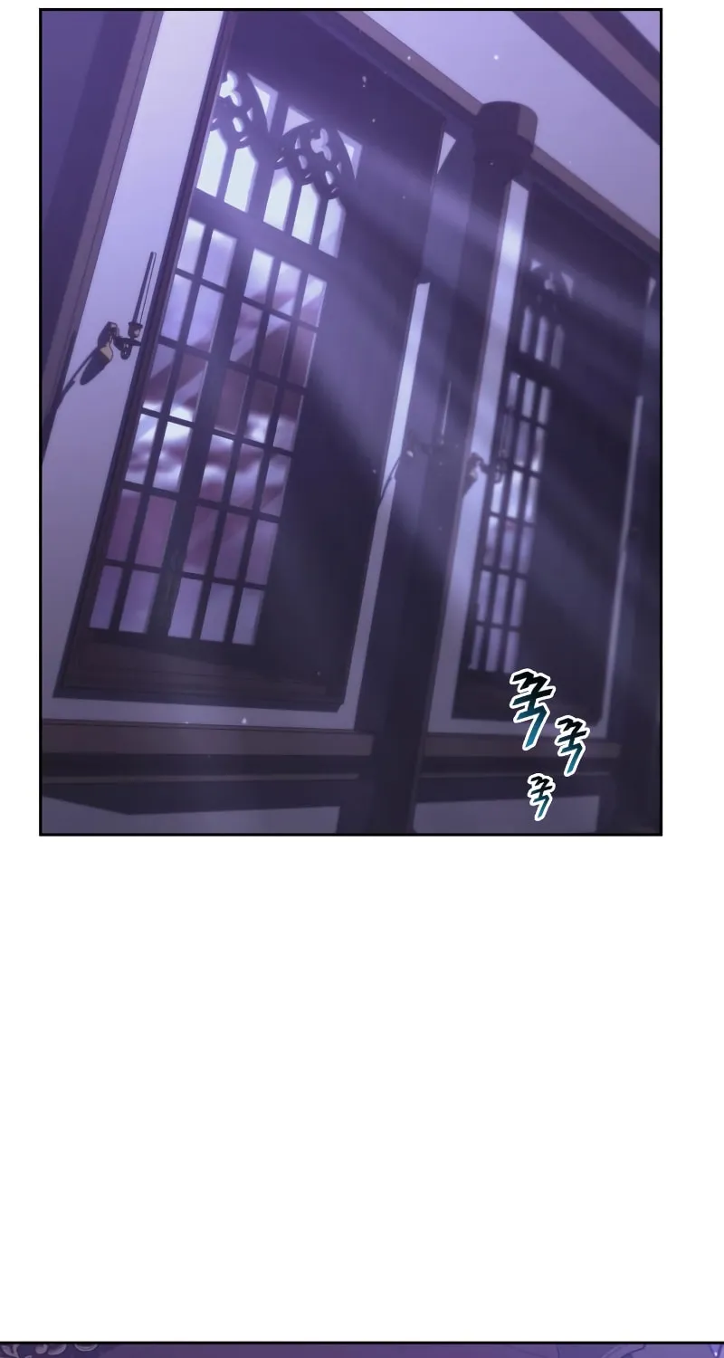 The Lazy Lord Masters the Sword Chapter 86 page 12 - 
