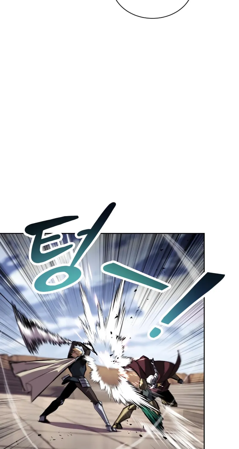 The Lazy Lord Masters the Sword Chapter 86 page 64 - 