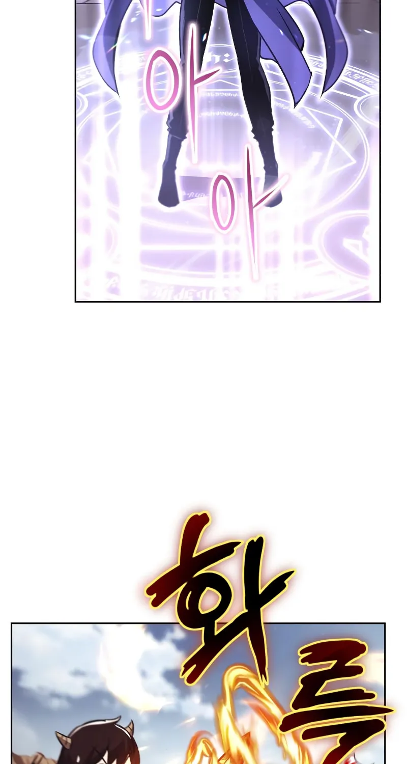 The Lazy Lord Masters the Sword Chapter 86 page 66 - 