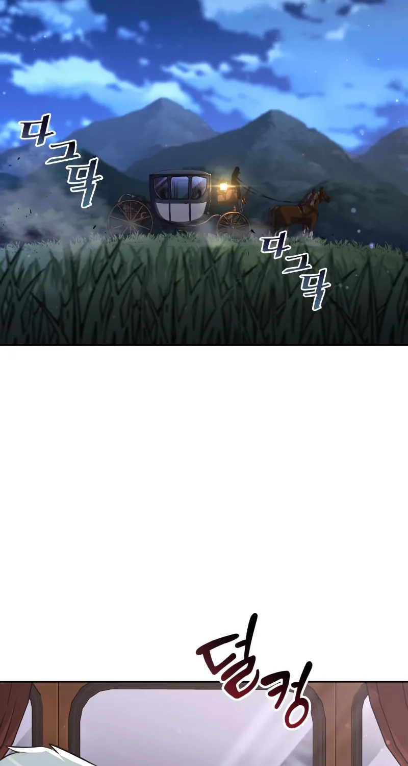 The Lazy Lord Masters the Sword Chapter 86 page 97 - 