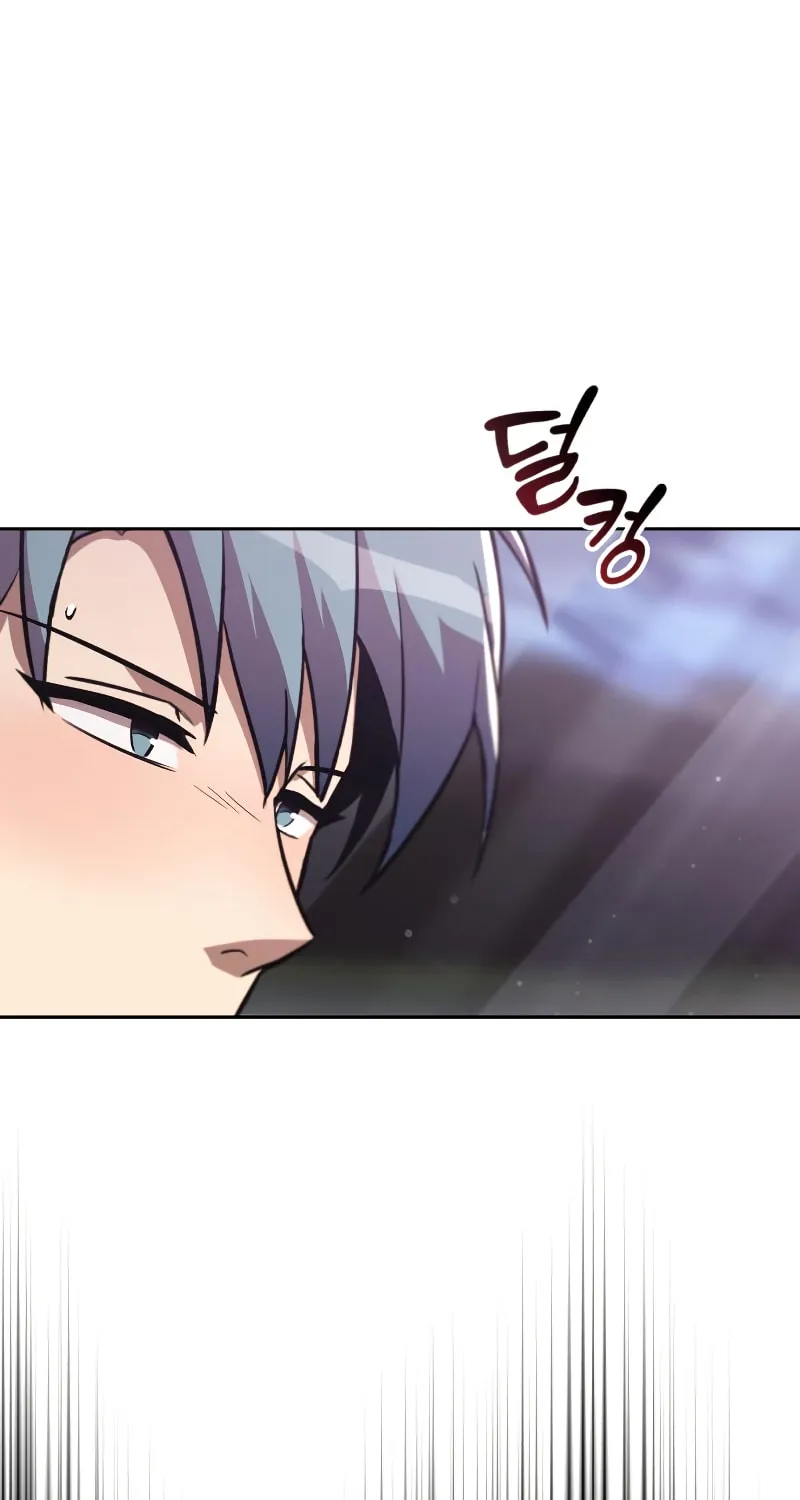 The Lazy Lord Masters the Sword Chapter 86 page 100 - 