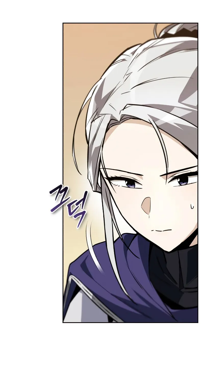 The Lazy Lord Masters the Sword Chapter 87 page 112 - 