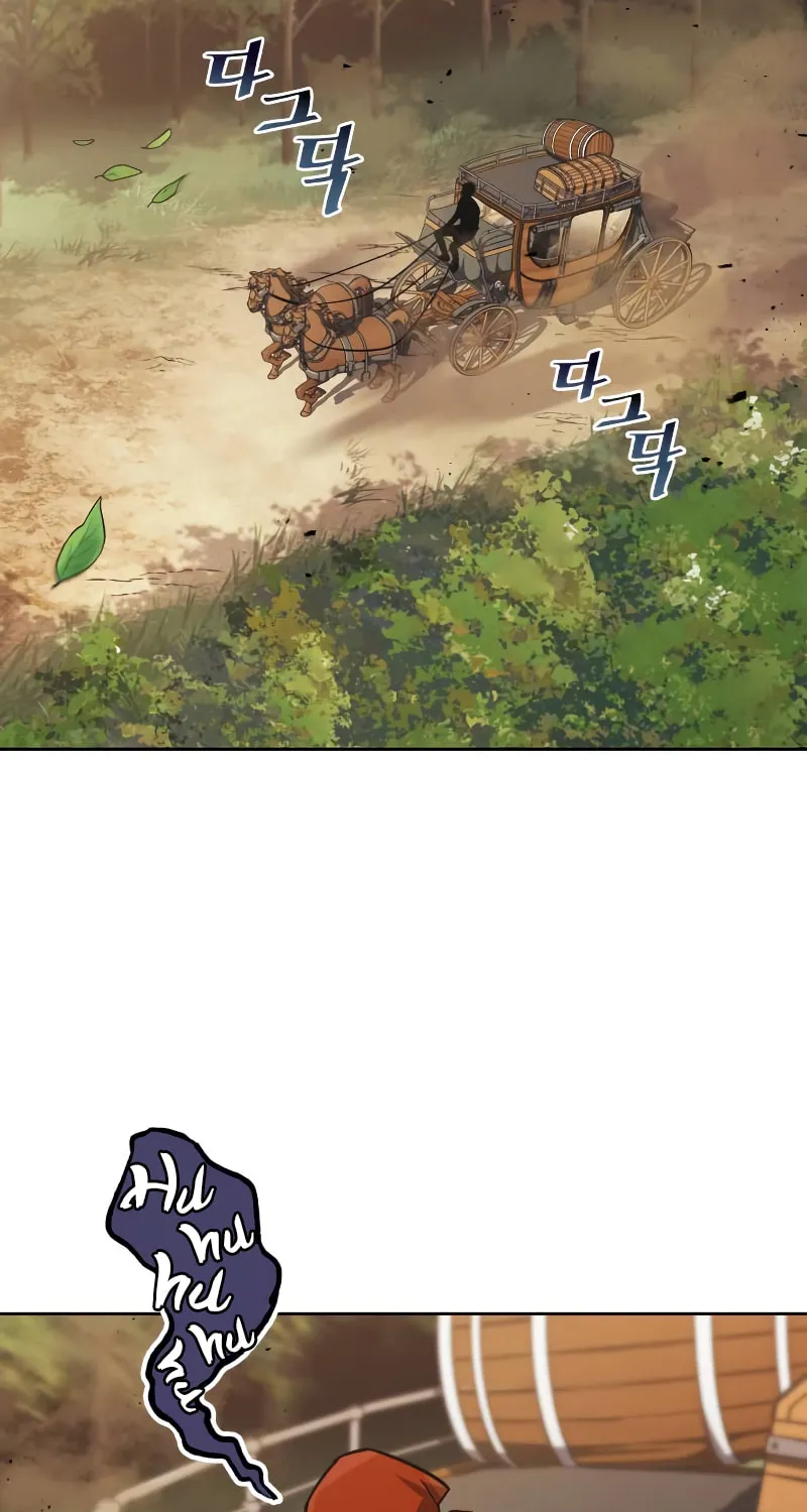 The Lazy Lord Masters the Sword Chapter 87 page 18 - 