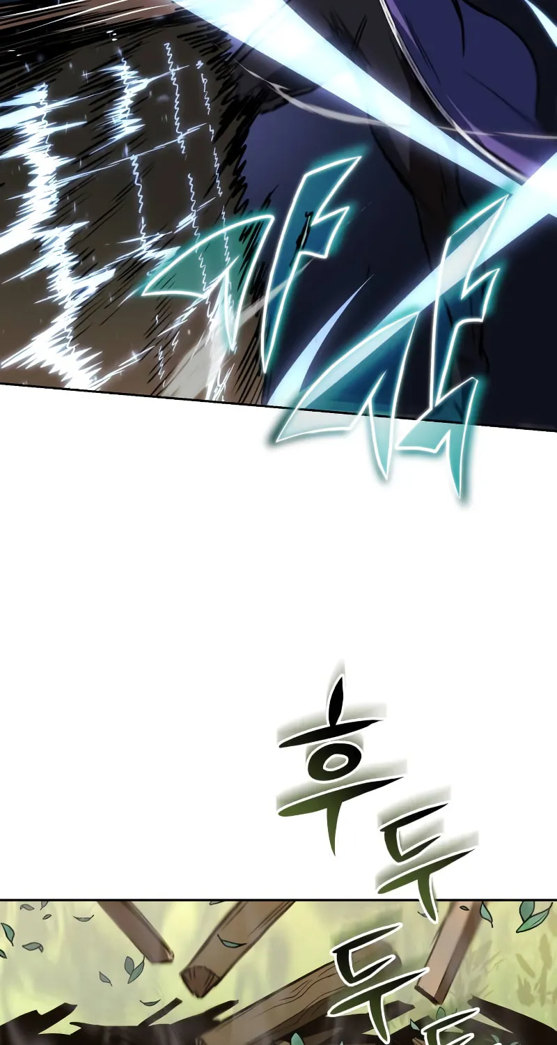 The Lazy Lord Masters the Sword Chapter 87 page 31 - 
