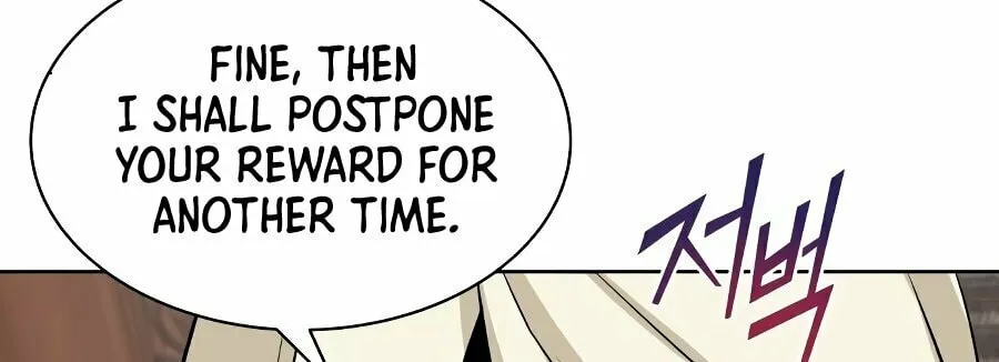 The Lazy Lord Masters the Sword Chapter 9 page 25 - 