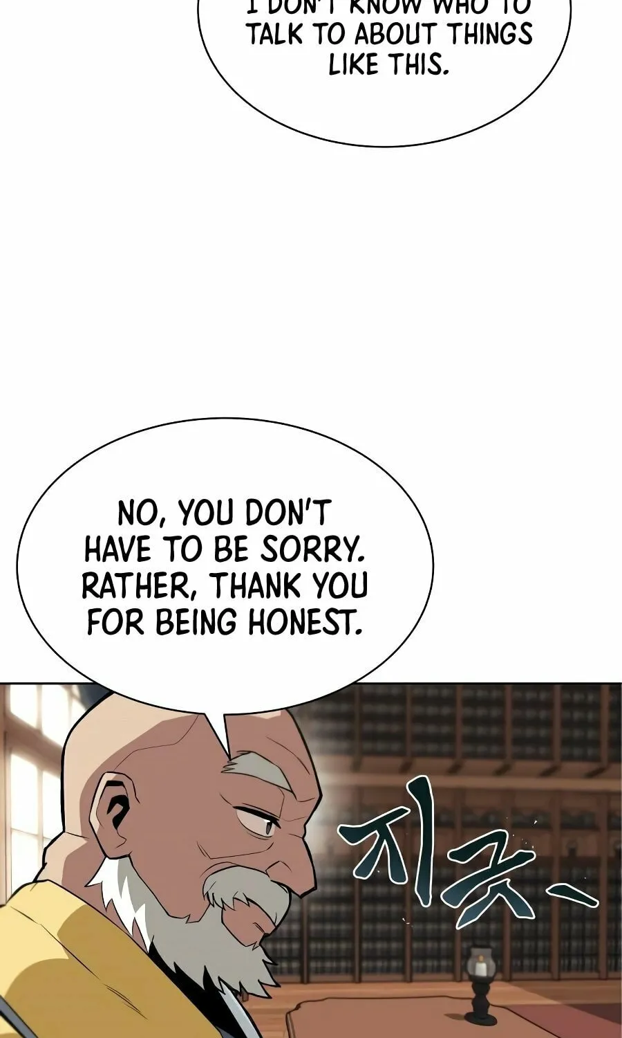 The Lazy Lord Masters the Sword Chapter 9 page 4 - 