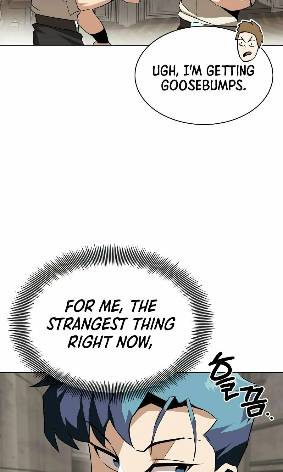 The Lazy Lord Masters the Sword Chapter 9 page 54 - 