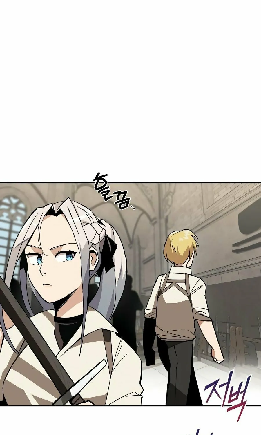 The Lazy Lord Masters the Sword Chapter 9 page 69 - 