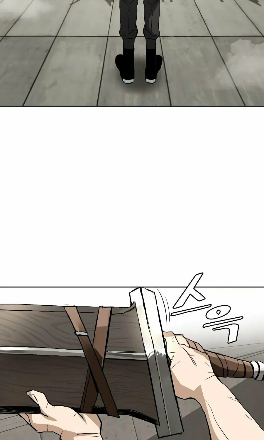 The Lazy Lord Masters the Sword Chapter 9 page 72 - 