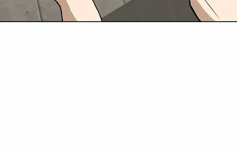 The Lazy Lord Masters the Sword Chapter 9 page 73 - 