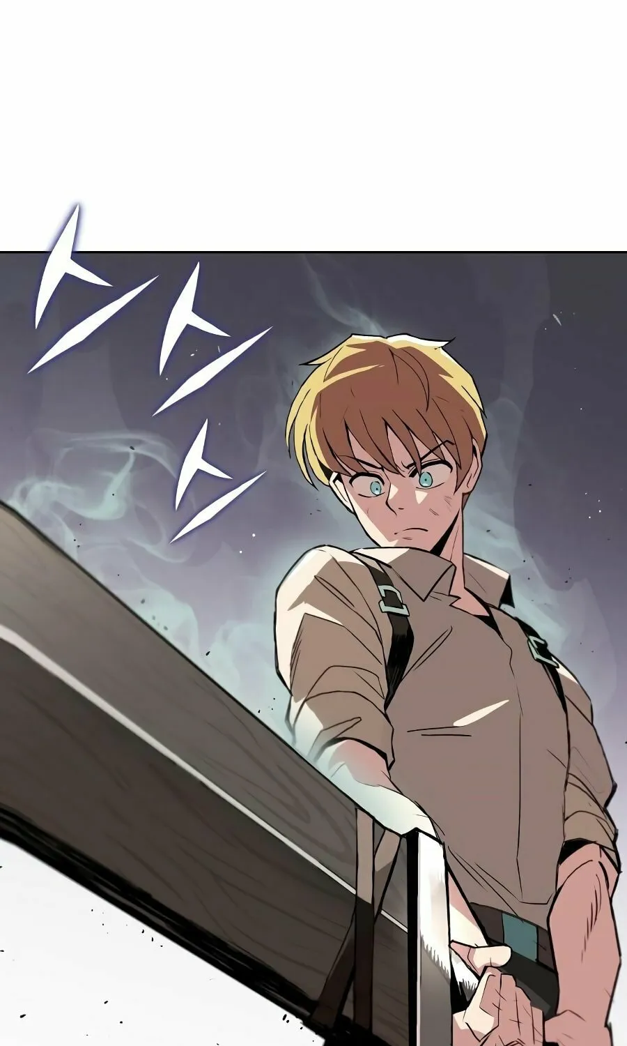 The Lazy Lord Masters the Sword Chapter 9 page 74 - 