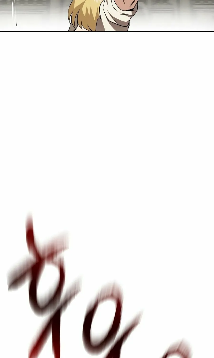 The Lazy Lord Masters the Sword Chapter 9 page 77 - 