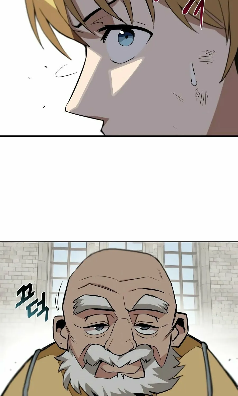 The Lazy Lord Masters the Sword Chapter 9 page 95 - 