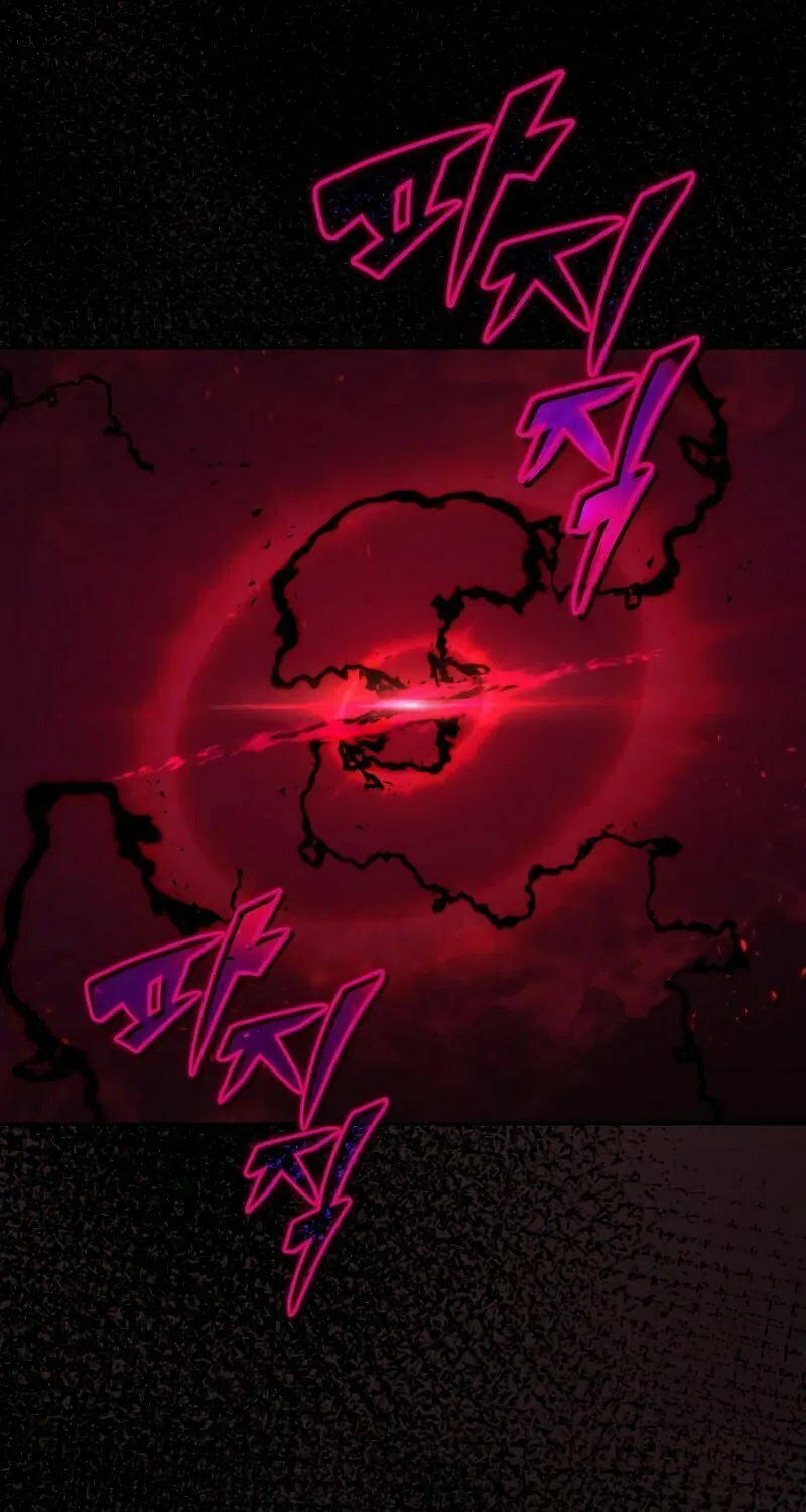 The Lazy Lord Masters the Sword Chapter 91 page 113 - 