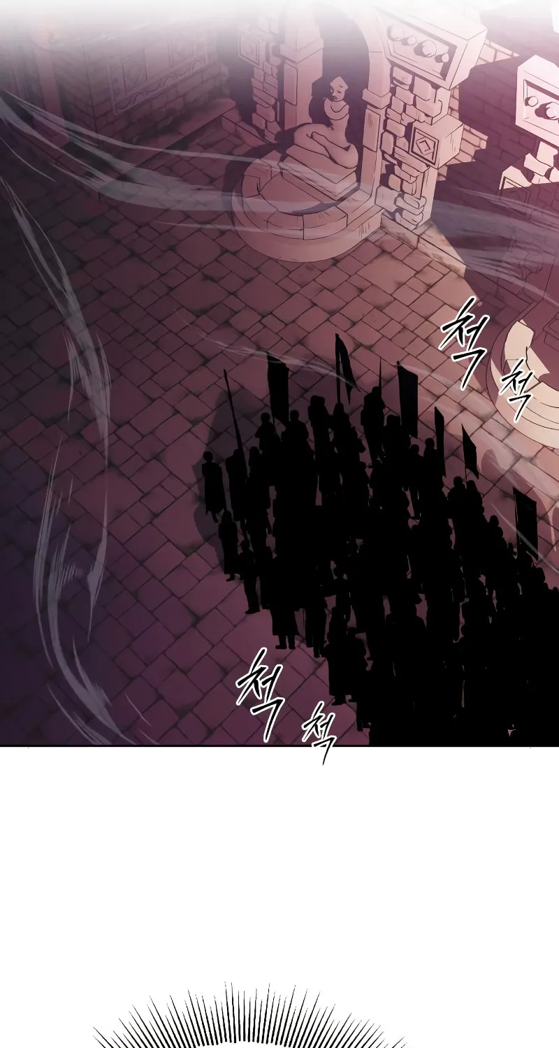 The Lazy Lord Masters the Sword Chapter 91 page 95 - 