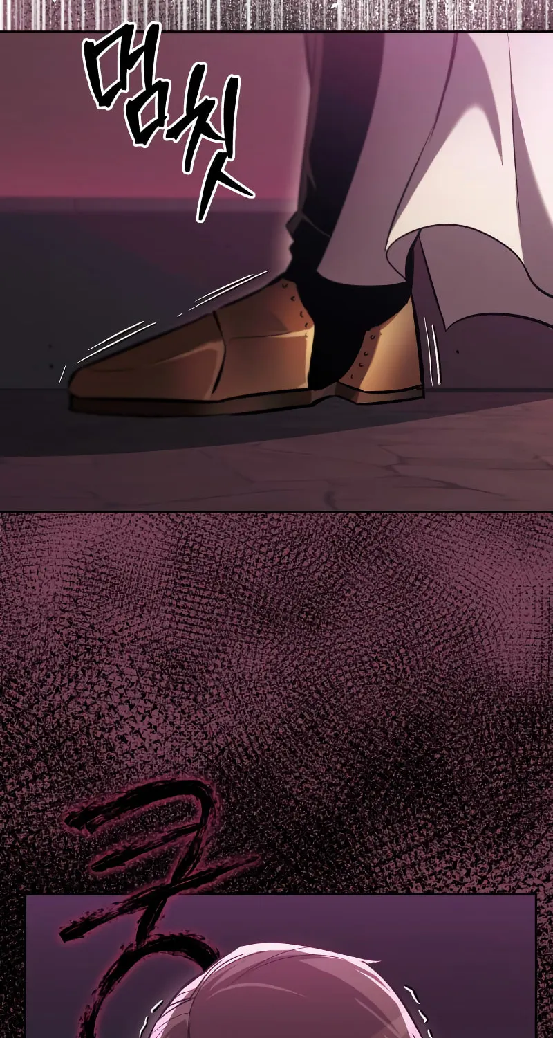 The Lazy Lord Masters the Sword Chapter 91 page 98 - 