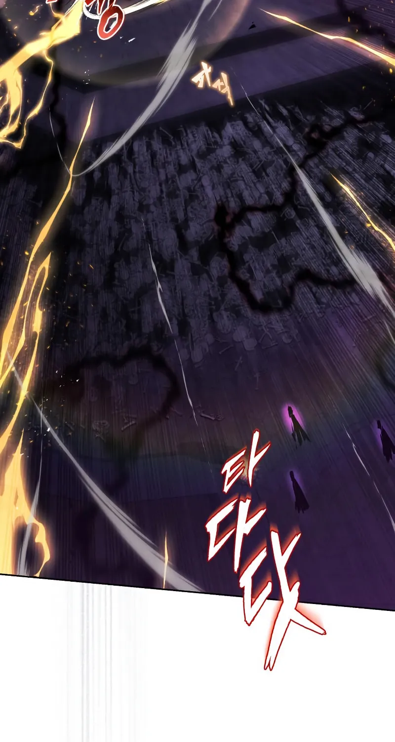 The Lazy Lord Masters the Sword Chapter 92 page 110 - 