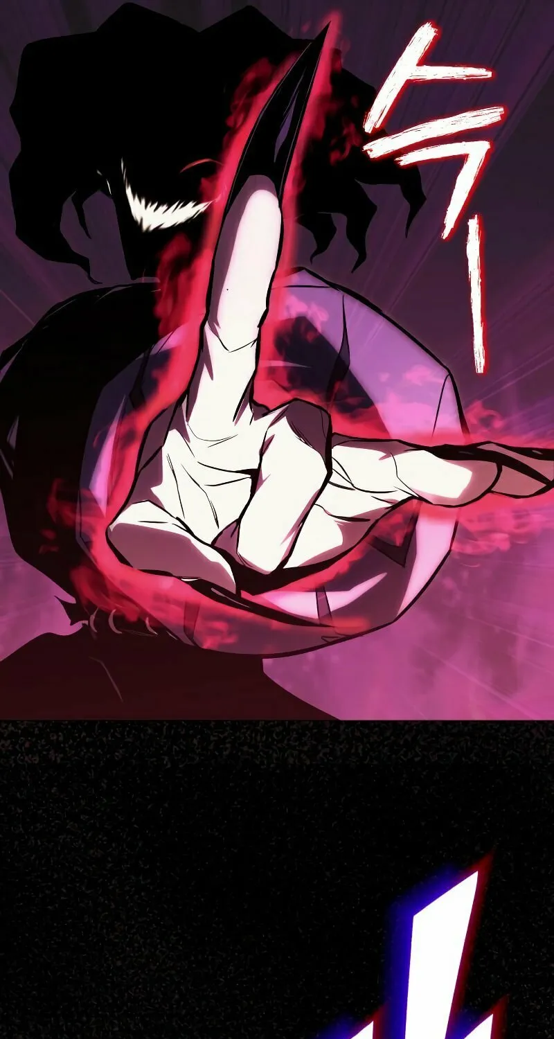 The Lazy Lord Masters the Sword Chapter 92 page 21 - 