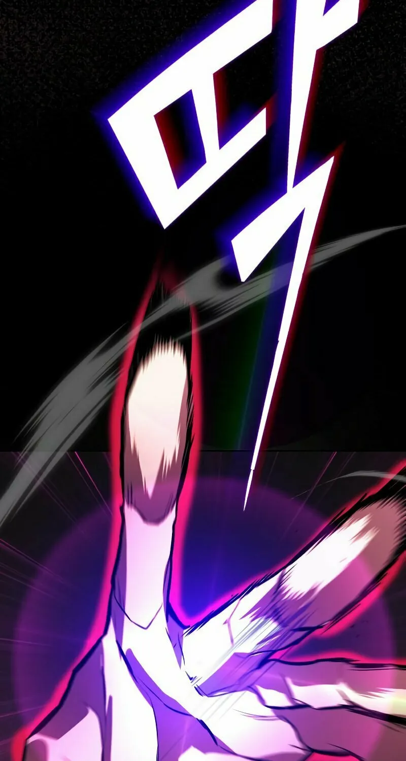The Lazy Lord Masters the Sword Chapter 92 page 22 - 