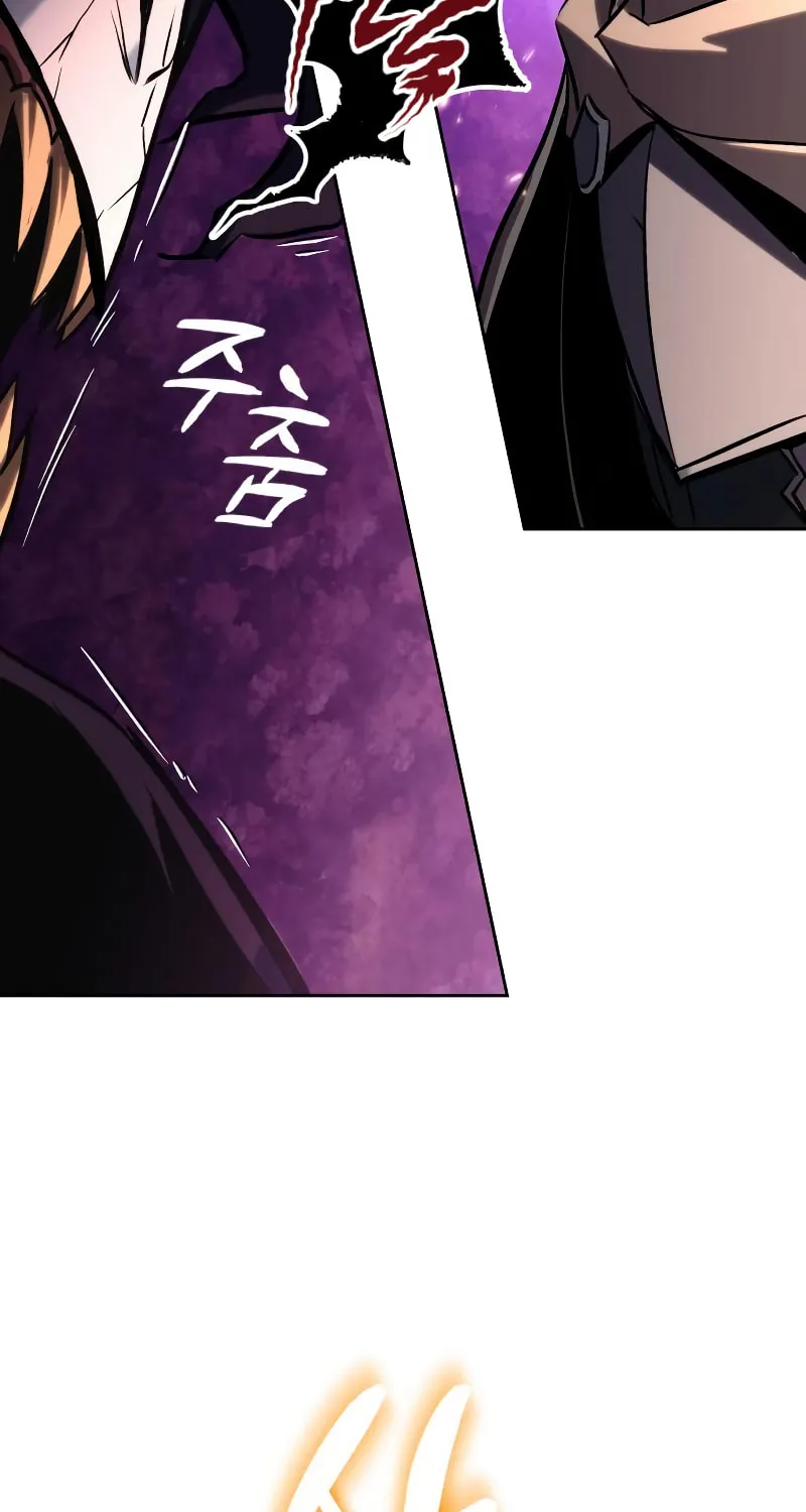 The Lazy Lord Masters the Sword Chapter 93 page 101 - 