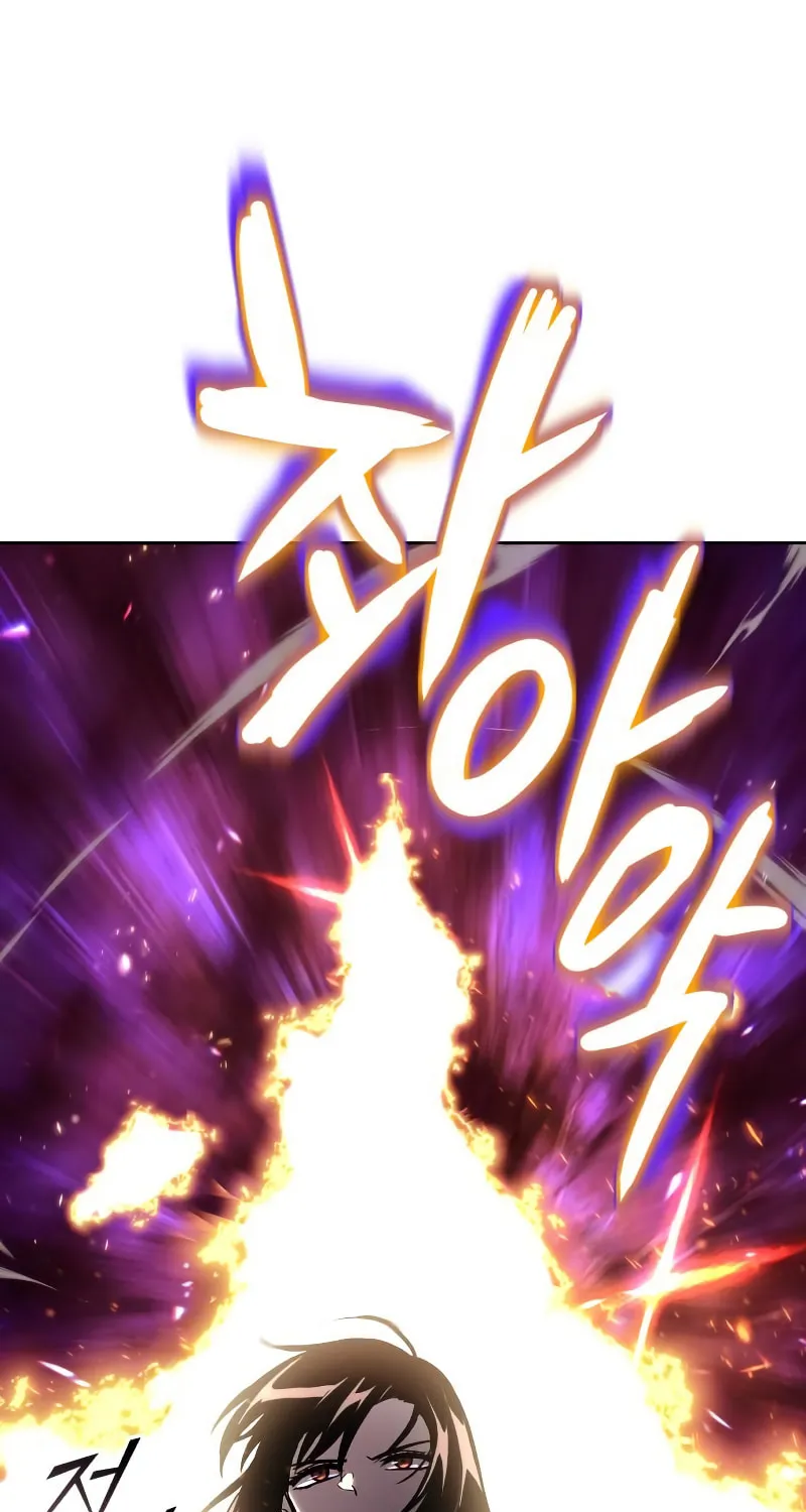 The Lazy Lord Masters the Sword Chapter 93 page 104 - 