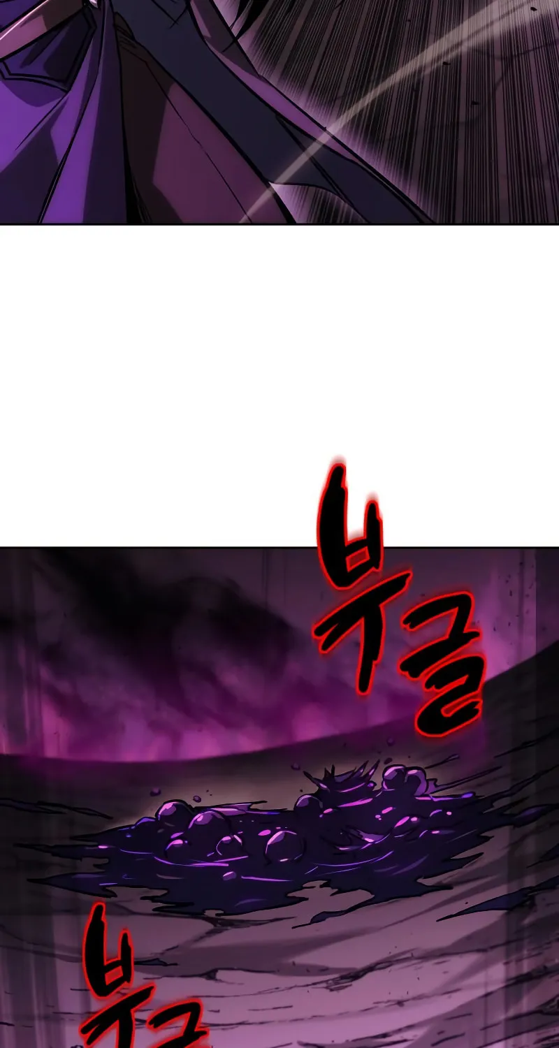 The Lazy Lord Masters the Sword Chapter 93 page 13 - 