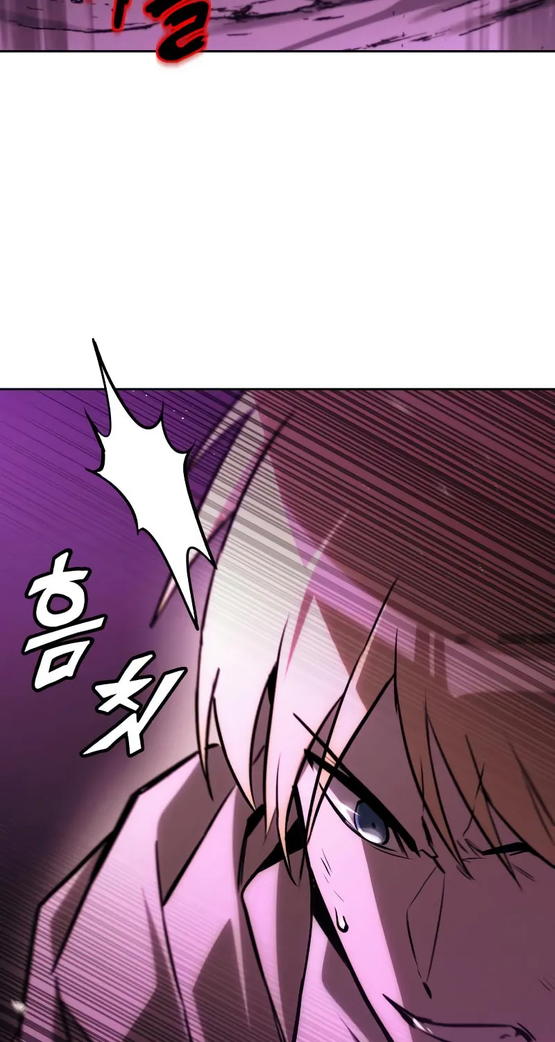 The Lazy Lord Masters the Sword Chapter 93 page 14 - 