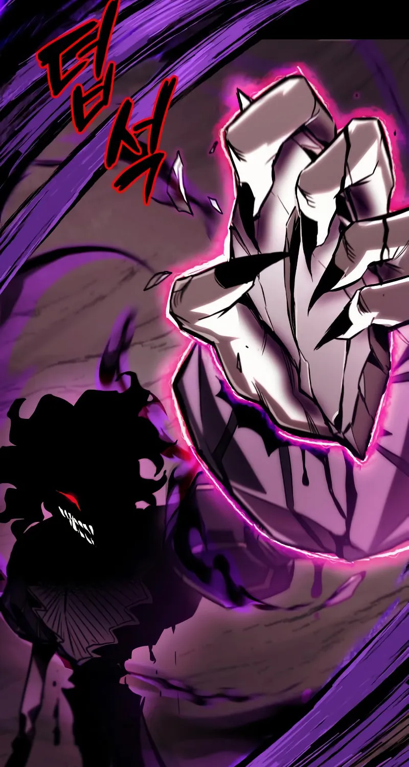 The Lazy Lord Masters the Sword Chapter 93 page 27 - 