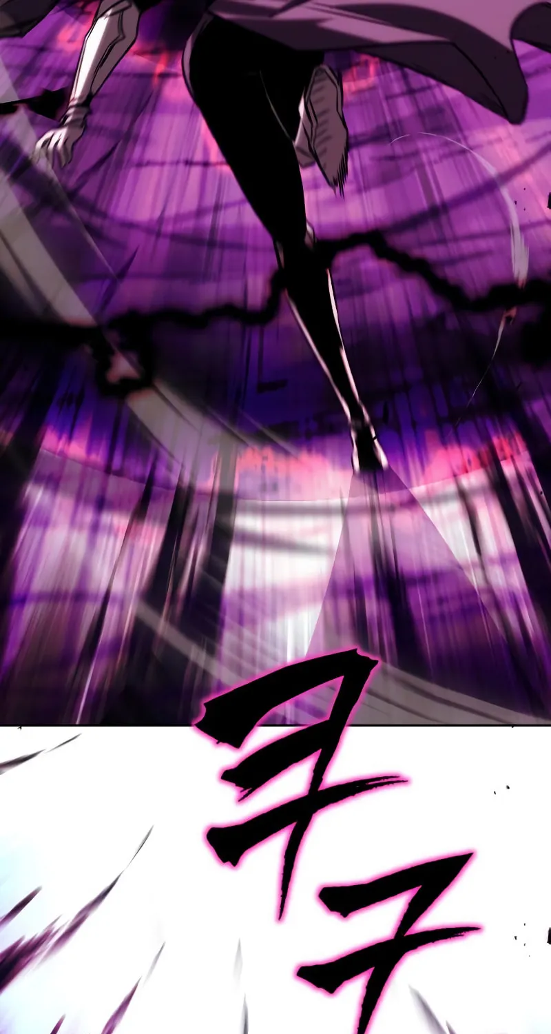 The Lazy Lord Masters the Sword Chapter 93 page 31 - 