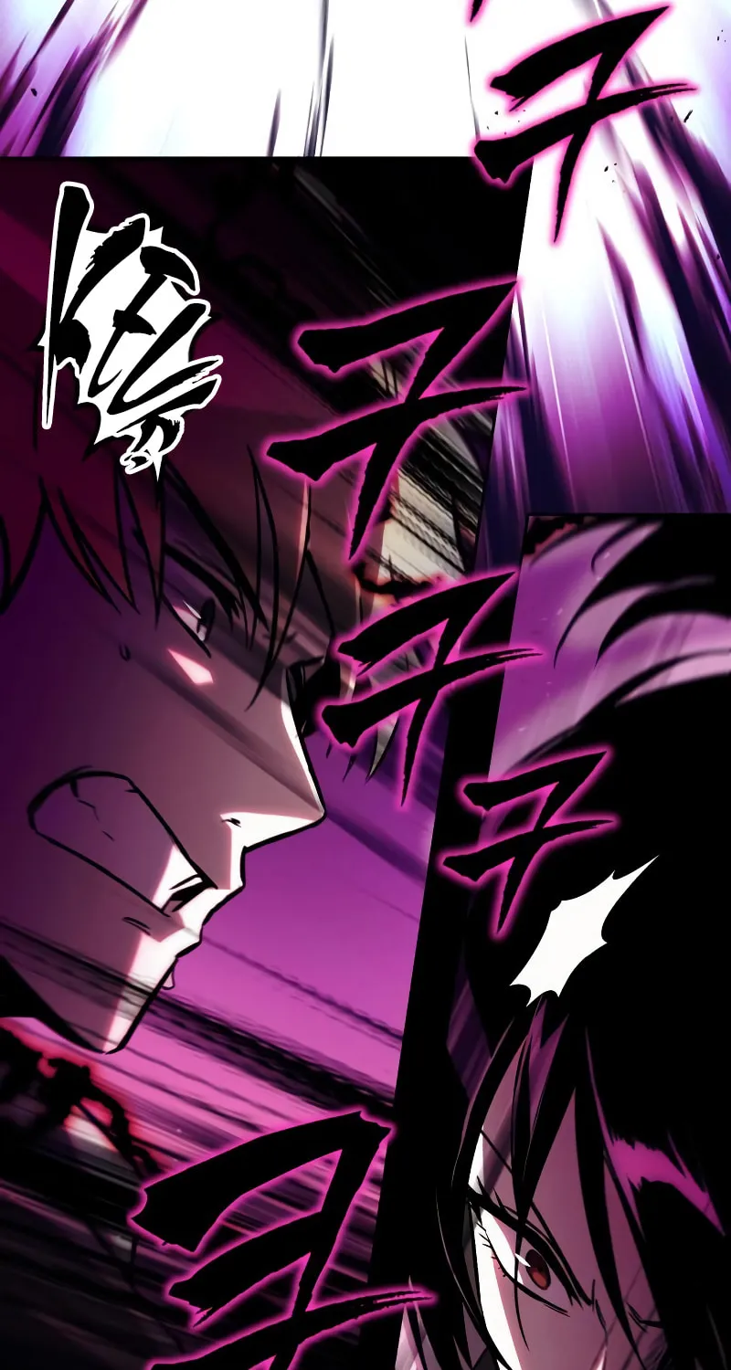 The Lazy Lord Masters the Sword Chapter 93 page 32 - 