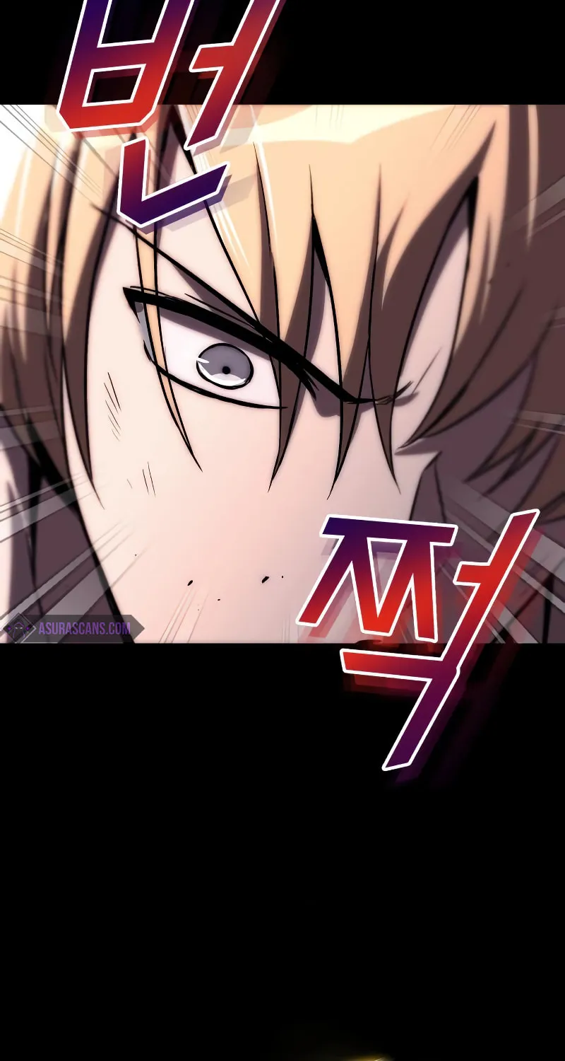 The Lazy Lord Masters the Sword Chapter 93 page 78 - 