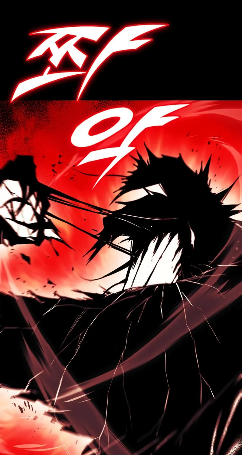 The Lazy Lord Masters the Sword Chapter 94 page 13 - 