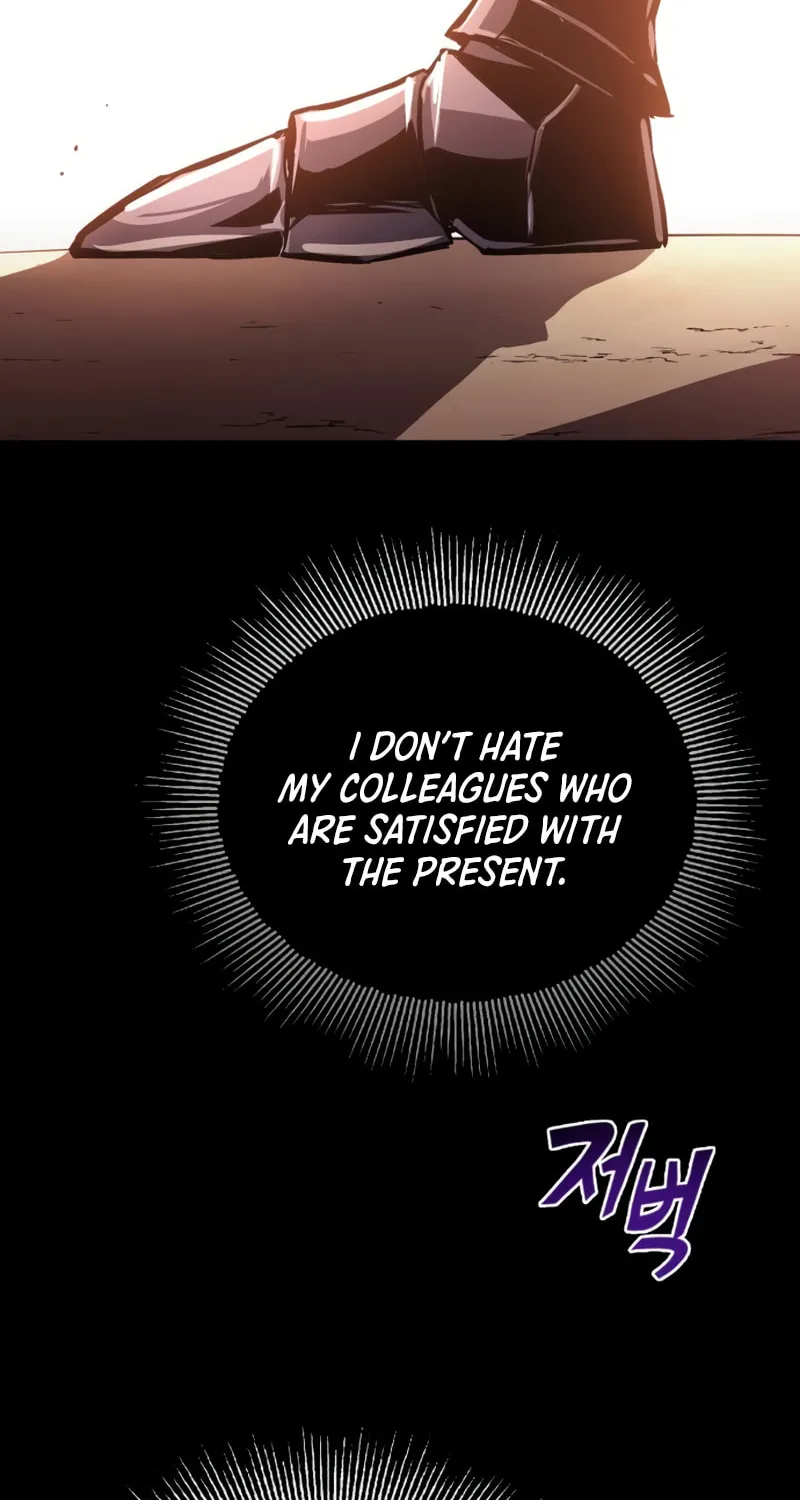 The Lazy Lord Masters the Sword Chapter 94 page 126 - 